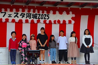 1123festakawashiro10