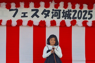 1123festakawashiro16