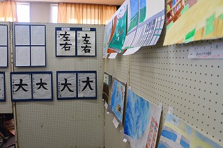 1123festakawashiro20