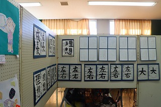 1123festakawashiro22