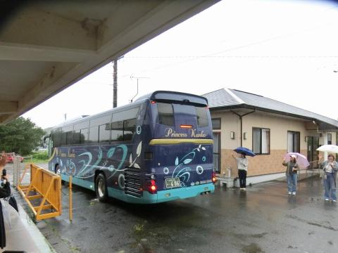 syugaku7