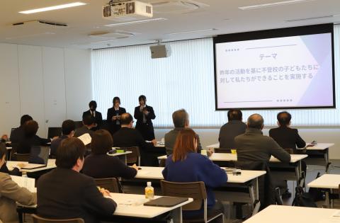 第10回プレゼン大会1