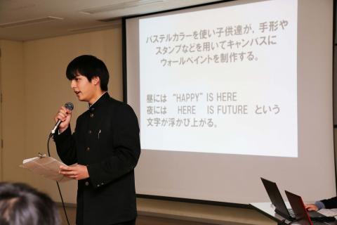 第4回プレゼン大会1