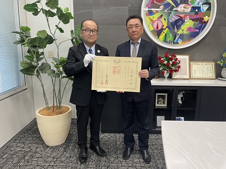 南山堂紺綬褒章伝達1