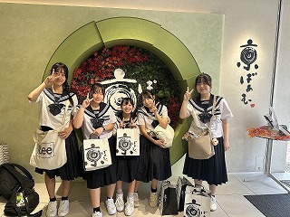 6CBFBB99