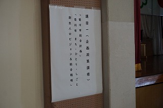 DSC04562