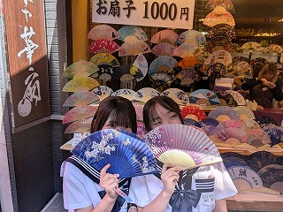 Image20251002082615942