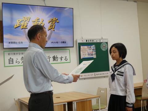 P1120521.jpg