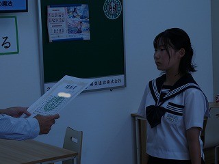P1120883