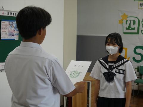 P1130200.jpg