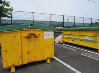 r70516re03