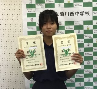 IMG_4165