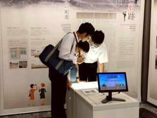 r70924he02