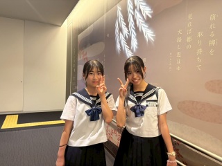 r70924he13