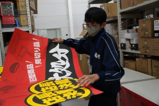 r70924sho24