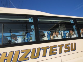 r70924shu19