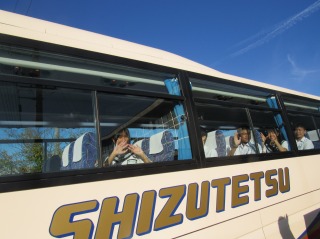 r70924shu20