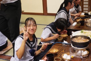 r70924yu27
