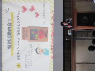 r71016se07