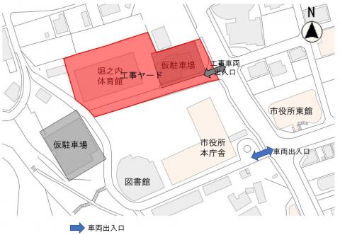 仮設説明図（R7.12〜）