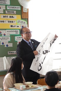 小笠東小学校ふるさと給食1