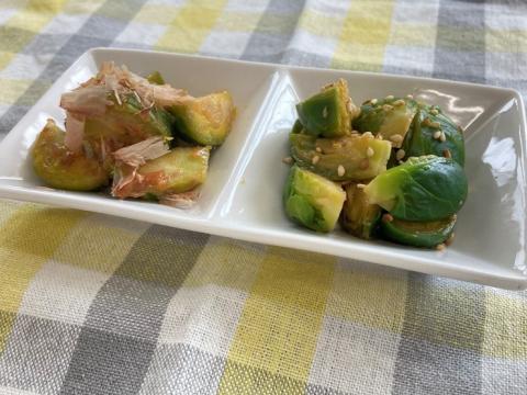 和物
