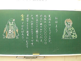 0609103