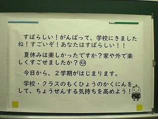 0609101