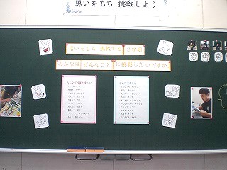 0609103