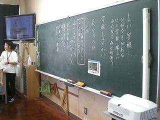 0609102