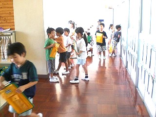 0609105
