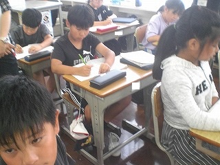 0609103