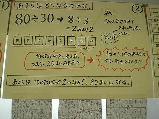 0609102