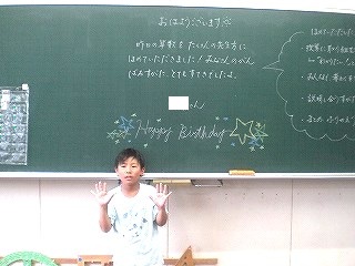0609101