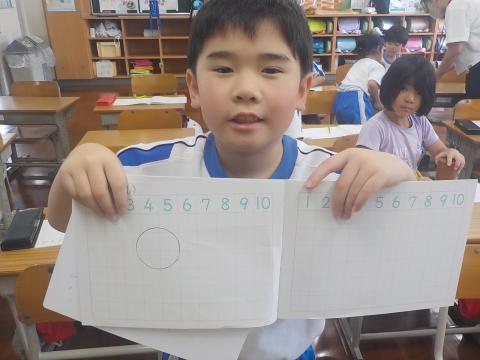 7