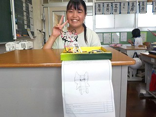 0609105