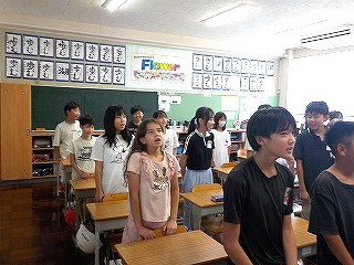 0609105