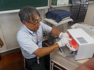 0609103