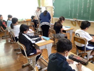 げ
