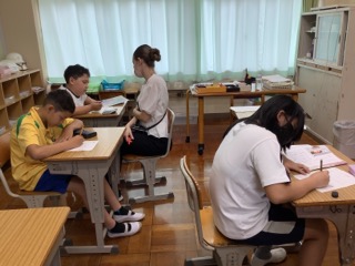 ぎ