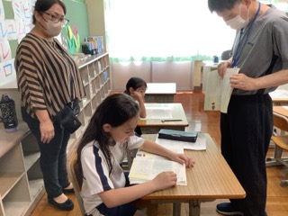 ぎ