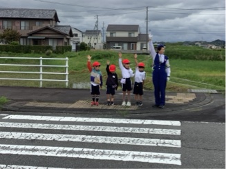 う