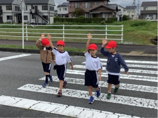 お