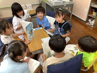 ち