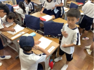 あ