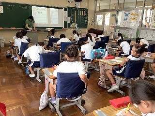 た