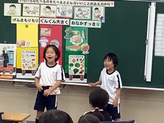 み