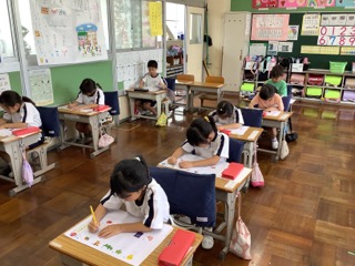 ふ