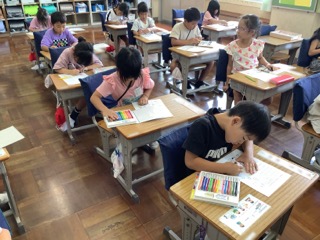 は