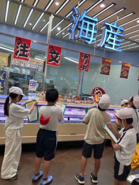 スーパー1